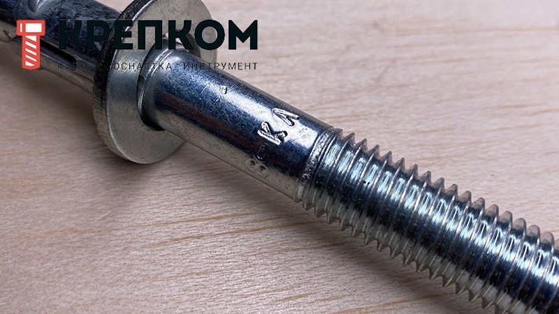 Анкер клиновой Sormat S-KA, оцинкованная сталь - фото
