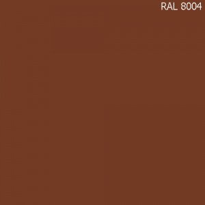 Алкидная штрих-эмаль TEKNOS 20 мл, RAL 8004 (Медно-коричневый) - фото