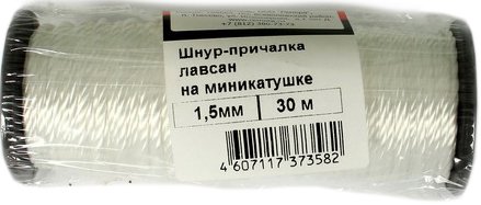 Шнур Remera полиэстеровый 1,5 мм - фото