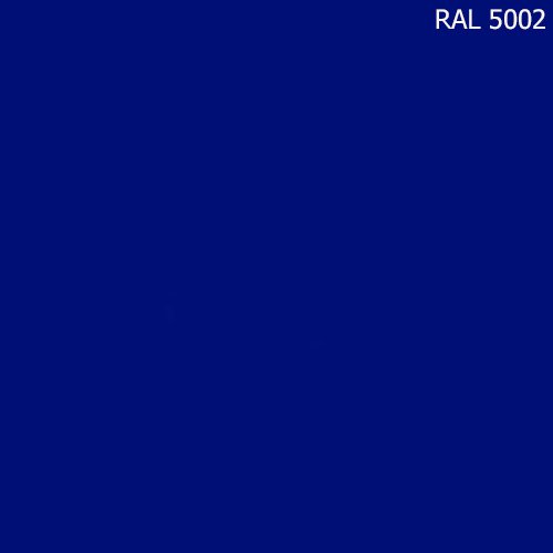 Алкидная спрей-эмаль TEKNOS 520 мл/400 гр, RAL 5002 (Ультрамариново-синий) - фото