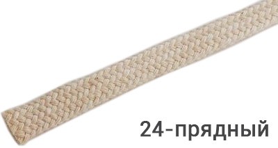 Шнур хлопчатобумажный 4 мм, 24-прядный (плетеный) - фото