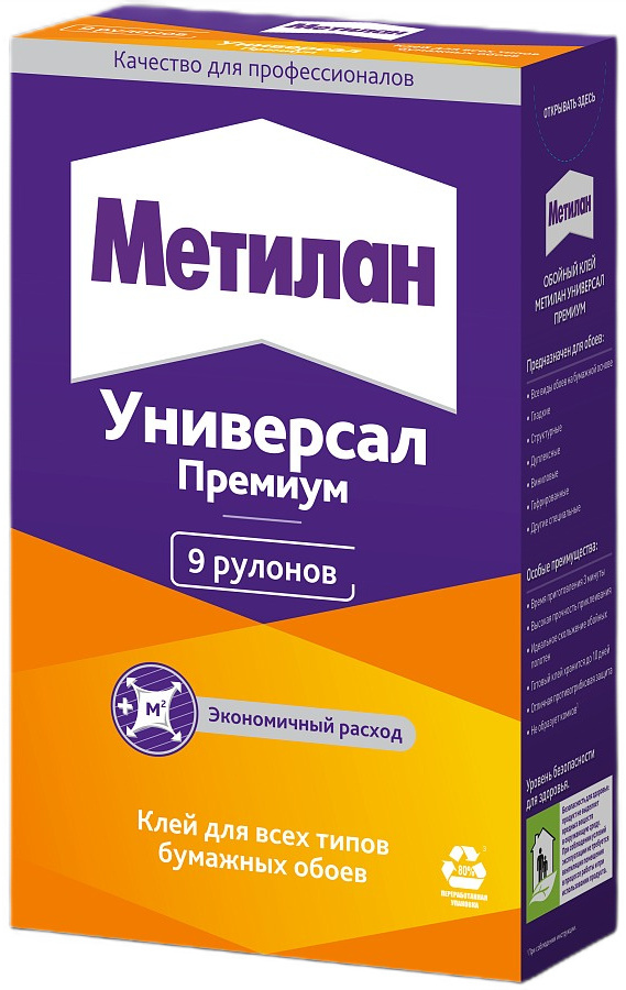 Клей обойный Метилан Универсал Премиум 586526, 250 гр