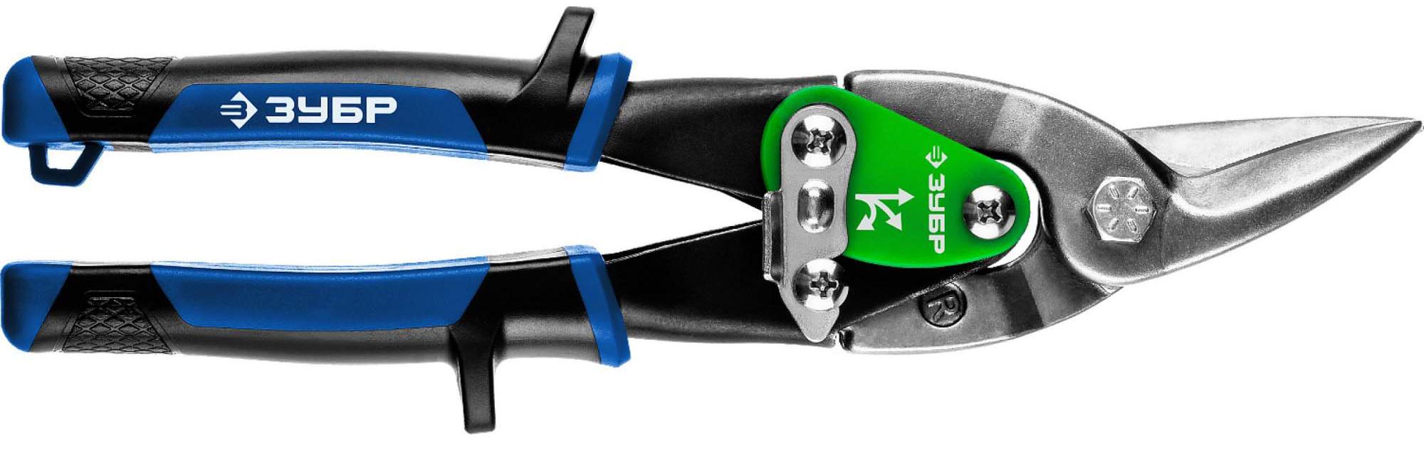 Ножницы по металлу правые 250 мм ЗУБР Профессионал 23130-R - фото