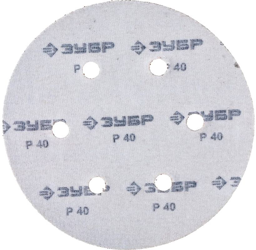 Круг шлифовальный с перфорацией 150 мм Р-40 ЗУБР Стандарт 35350-150-040, 5 шт - фото
