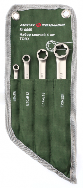 Набор накидных гаечных ключей TORX E6-E24 (сумка) Дело Техники 514440 - фото
