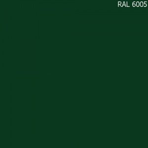 Алкидная штрих-эмаль TEKNOS 20 мл, RAL 6005 (Зеленый мох) - фото