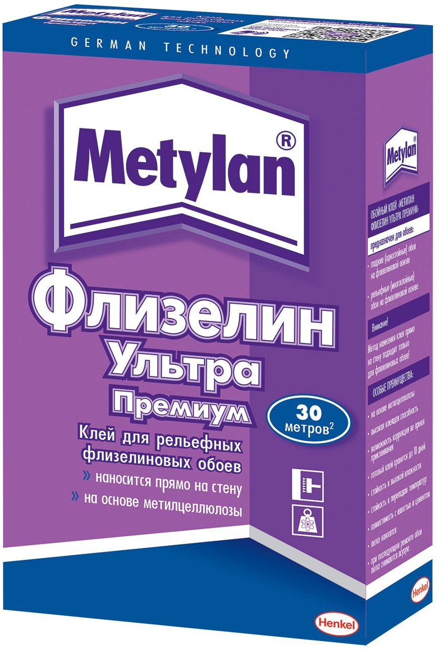 Клей обойный Метилан Флизелин Ультра Премиум 624936, 250 гр