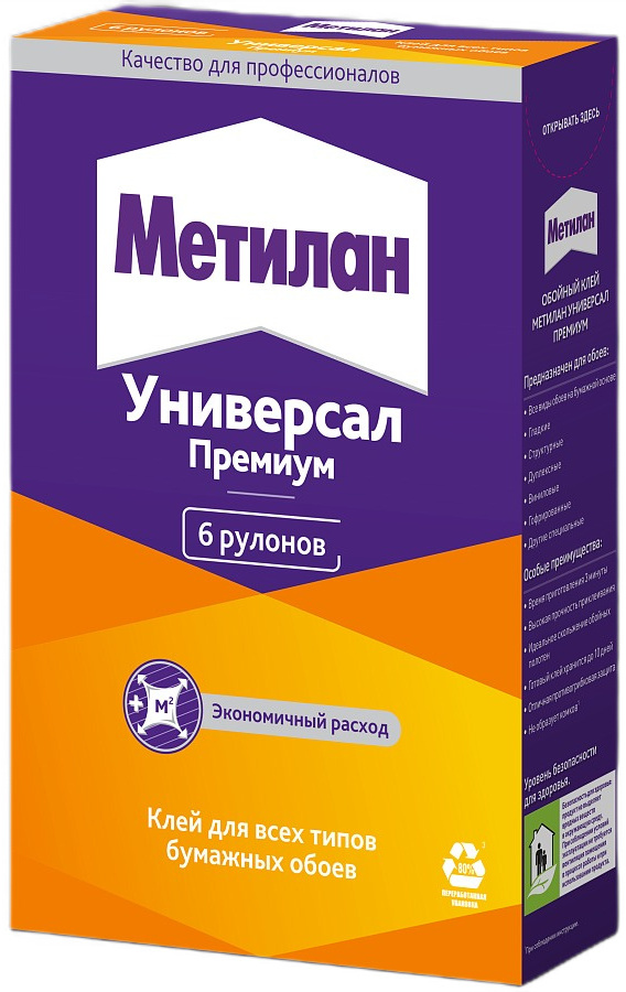 Клей обойный Метилан Универсал Премиум 1430092, 150 гр
