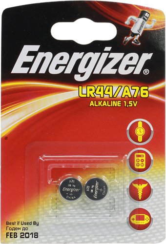 Батарейки Energizer LR44 BP2 (2 шт) - фото