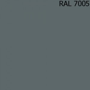 Алкидная штрих-эмаль TEKNOS 20 мл, RAL 7005 (Мышино-серый) - фото