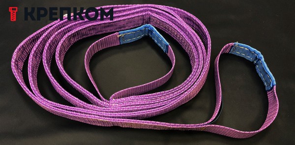 текстильный фиолетовый строп