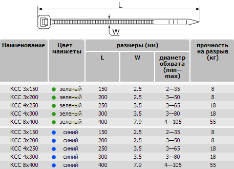Безымянный35.png Безымянный35.png
