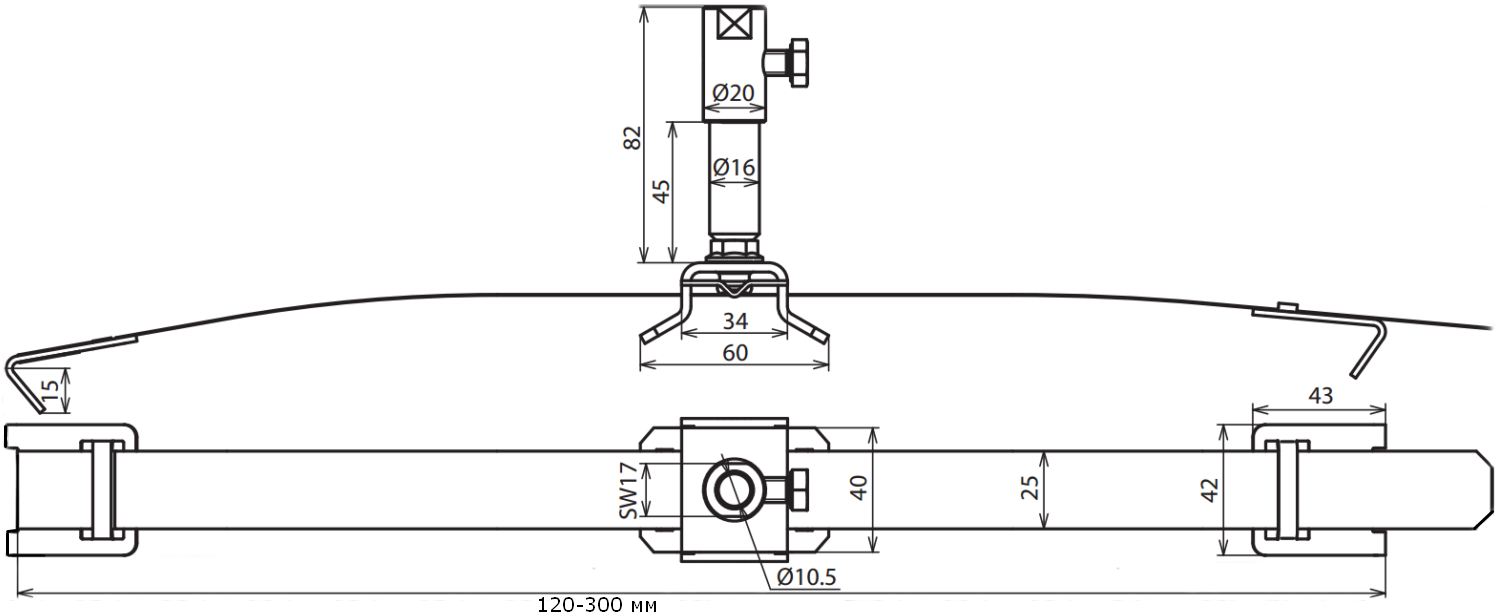 Держатель молниеприёмника, одиночная конструкция D=10 мм, диапазон зажима 120-300 мм