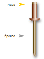 med_bronze.png med_bronze.png