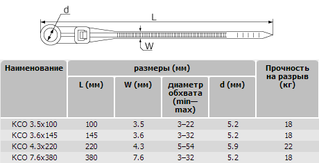 Безымянный31.png Безымянный31.png
