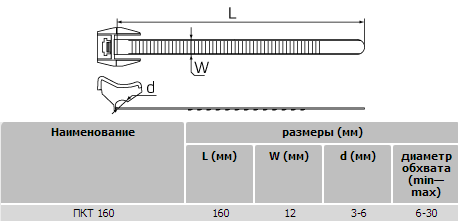 Безымянный32.png Безымянный32.png