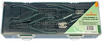 Набор щипцов для стопорных колец в ложементе с пластиковой крышкой, 4 предмета Jonnesway AG010002SC