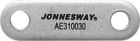 Штанга шарнирного соединения для съемников AE310030 и AE310035 Jonnesway