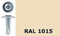 Саморез-клоп с буром 4,2х25 окрашенный, RAL 1015 (светлая слоновая кость)