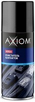 Очиститель контактов Axiom A9702s  0,14 л