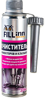 Очиститель инжекторов и клапанов FILL Inn FL060, 335 мл