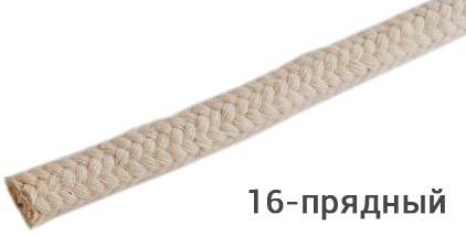 Шнур хлопчатобумажный плетеный 16-прядный - фото