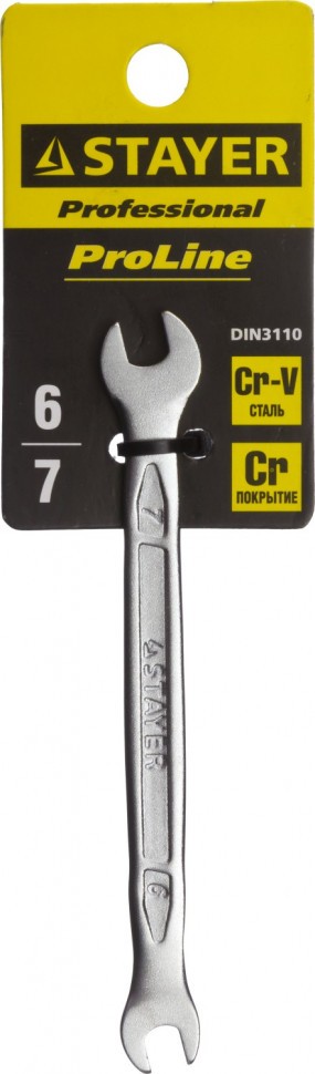 Рожковый гаечный ключ 6x7 мм, DIN 3110 STAYER PROFI 27035-06-07 - фото