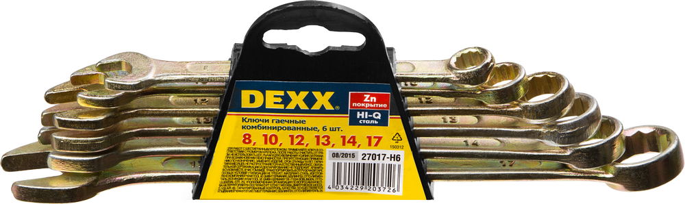 Набор комбинированных гаечных ключей 6 шт, 8 - 17 мм, DEXX 27017-H6 - фото
