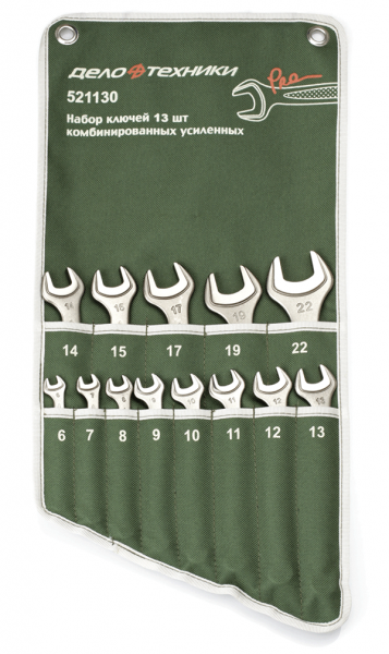 Набор комбинированных усиленных гаечных ключей Дело Техники 6-22 мм (сумка) (521130): цены, характеристики, доставка по РФ - Крепком