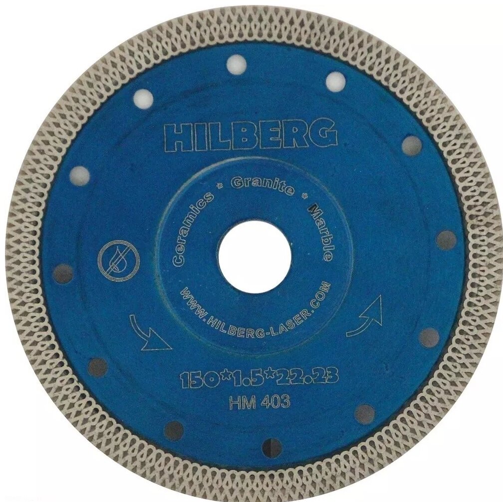 Диск алмазный по керамограниту и керамике 150х22,23х1,5 мм Hard Materials Х-type Hilberg HM403, ультратонкий - фото