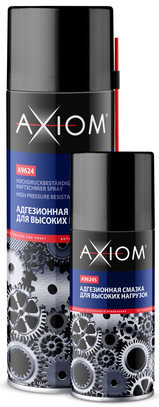 Адгезионная смазка для высоких нагрузок Axiom