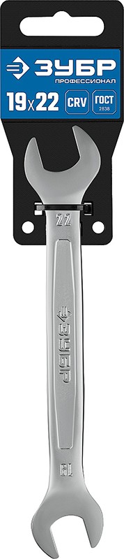Рожковый гаечный ключ 19 x 22 мм, ЗУБР 27027-19-22 - фото