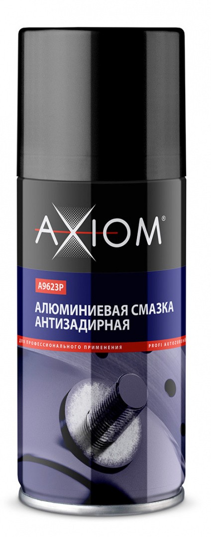 Алюминиевая смазка антизадирная Axiom A9623р 0, 21 л - фото