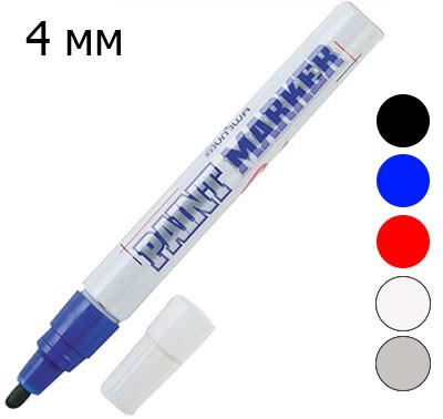 Маркер-краска MunHwa PM 4 мм