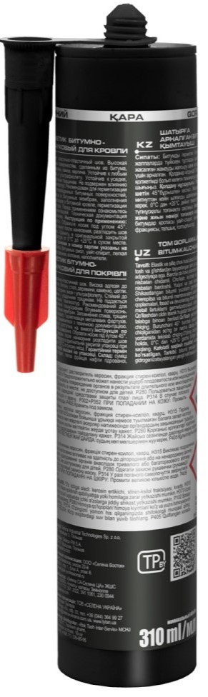 Герметик битумно-каучуковый для кровли 300 мл TYTAN Professional 99963 чёрный - фото
