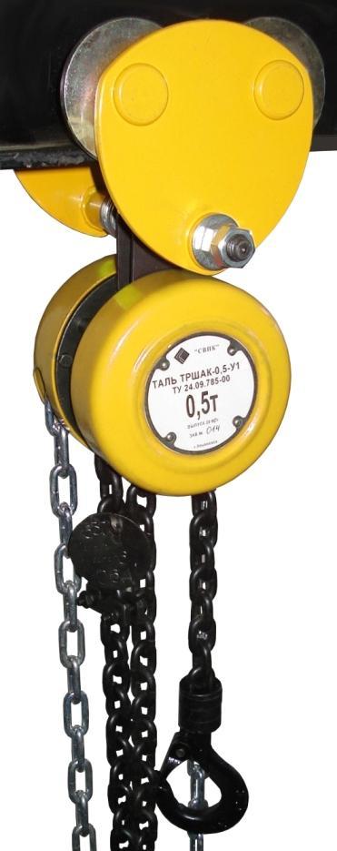 тали ручные цепные 0. таль ручная цепная r-tech 5,0 тн, 12 м. 5 тонны. таль тршп 0,5т 3м. таль ручная цепная magnus-profi ld-1000.