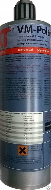 Химический анкер зимний на основе винилэстера VMU plus Polar 420 MKT 28257129 - фото