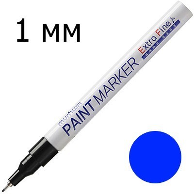 Маркер-краска синий 1 мм MunHwa EFPM-02  - фото