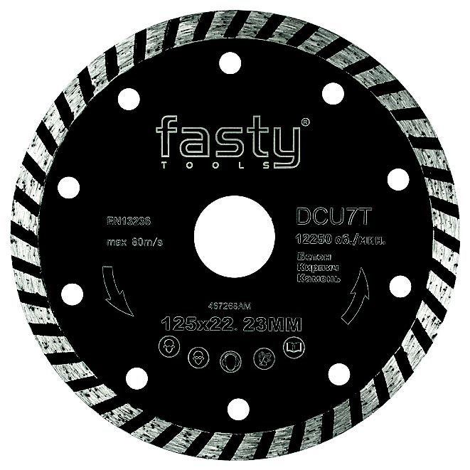Круг отрезной по бетону Fasty DCU7T - фото
