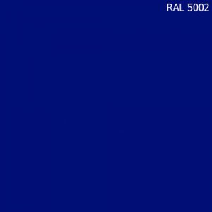 Алкидная штрих-эмаль TEKNOS 20 мл, RAL 5002 (Ультрамариново-синий) - фото
