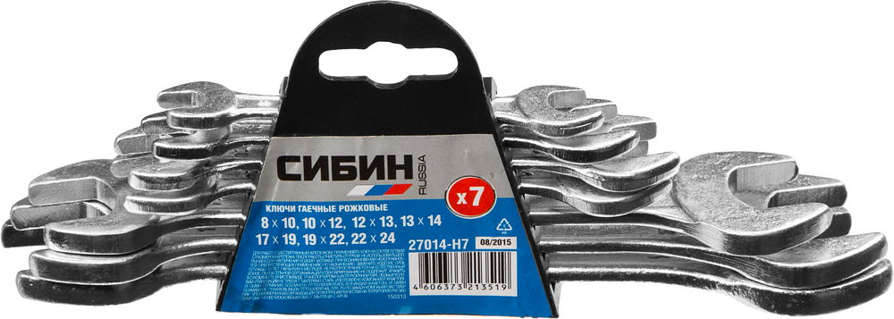 Набор рожковых гаечных ключей 8-24 мм, СИБИН 27014-H7, 7 штук