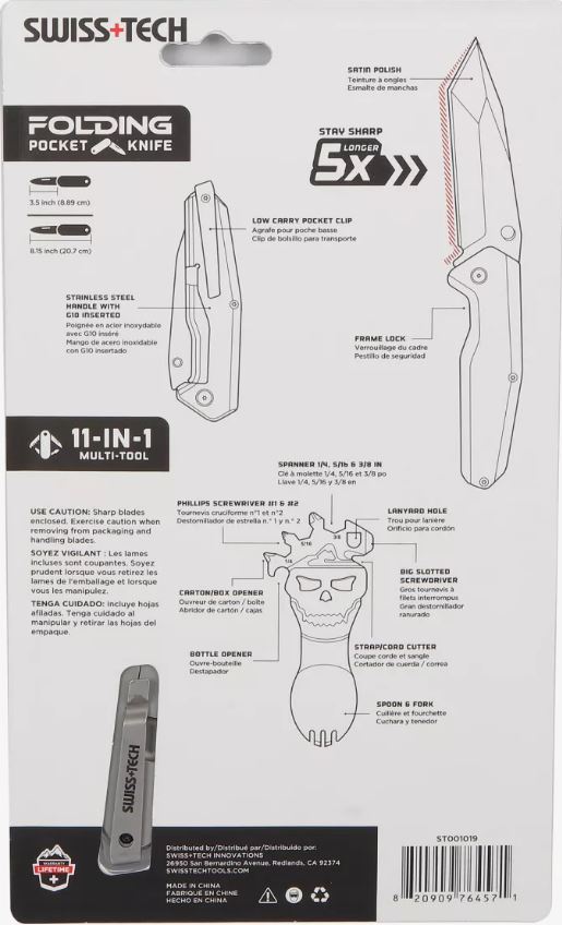 Набор нож складной+микро-мультитул ложка Swiss+Tech ST001019, 2 шт  - фото