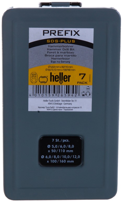 Набор буров по бетону с хвостовиком SDS-plus 5-12 мм, 7 шт Heller Prefix 26594 - фото