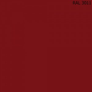 Алкидная штрих-эмаль TEKNOS 20 мл, RAL 3011 (Коричнево-красный) - фото