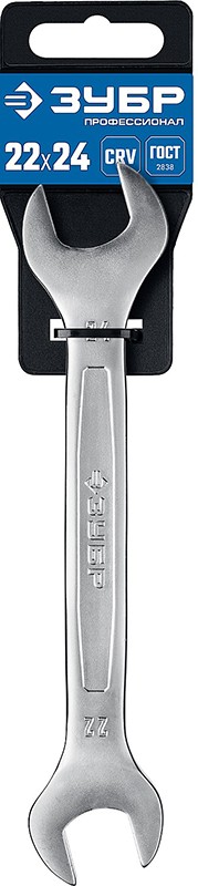 Рожковый гаечный ключ 22x24 мм, ЗУБР 27010-22-24 - фото