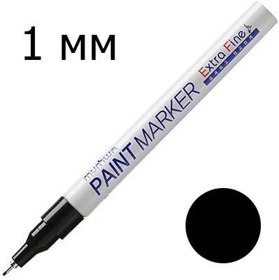Маркер-краска черный 1 мм MunHwa EFPM-01  - фото