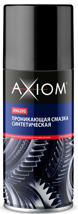 Проникающая смазка синтетическая Axiom A9629s 0,14 л - фото