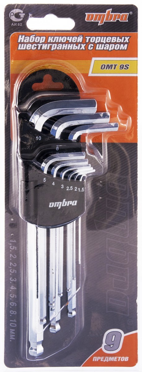 Набор шестигранных ключей (1,5-10 мм) с шаром Ombra OMT9S, 9 штук - фото