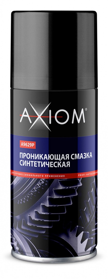Проникающая смазка синтетическая Axiom A9629p 0,21 л - фото