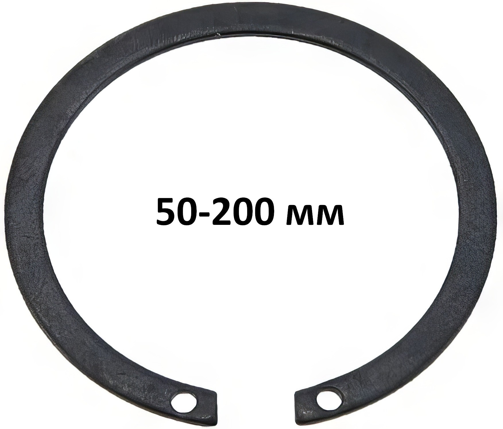 Кольцо стопорное ГОСТ 13940-86, сталь - фото